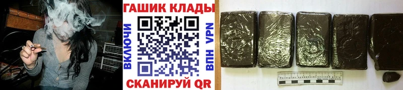 Где купить Полысаево Cocaine  Конопля  Меф  Гашиш 