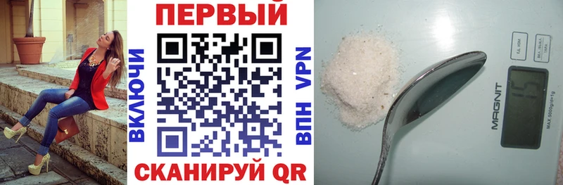 блэк спрут как войти Полысаево Амфетамин 98%