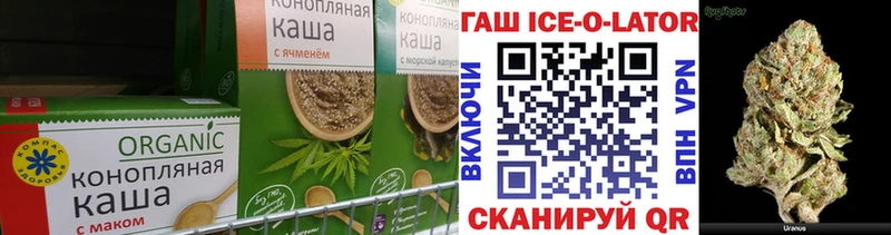 Canna-Cookies марихуана  Полысаево 