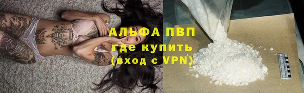 МДПВ Наволоки