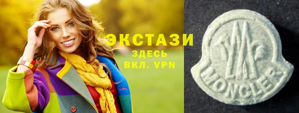 МДПВ Наволоки