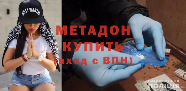 трава Нефтекумск