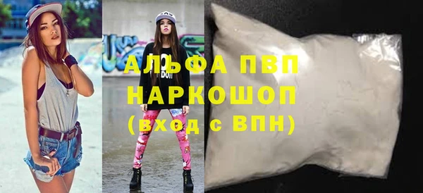 каннабис Дмитриев