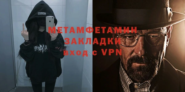 a pvp Козловка