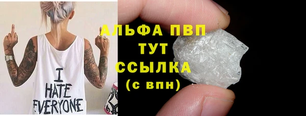 МДПВ Наволоки