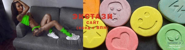 винт Навашино