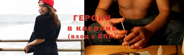 прущий лед Нея