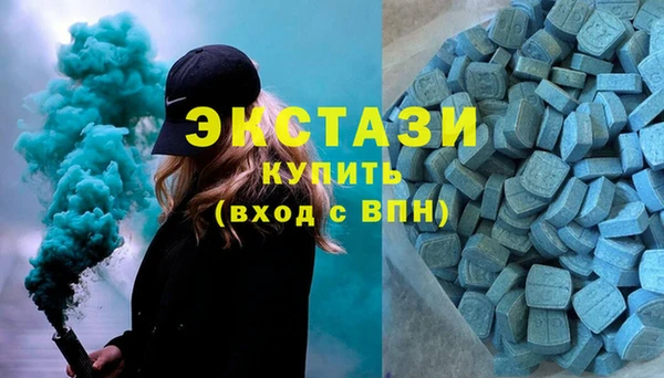 винт Навашино