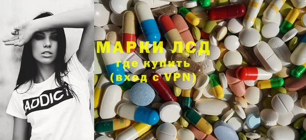 МДПВ Наволоки