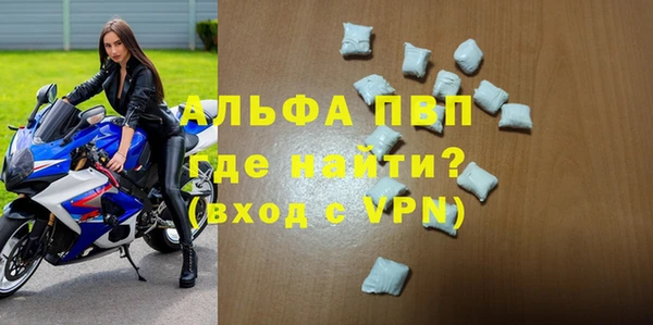 МДПВ Наволоки