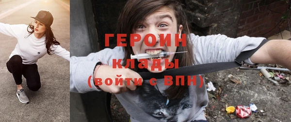 винт Навашино