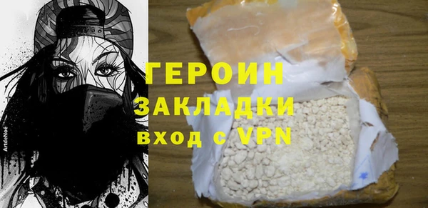 МДПВ Наволоки