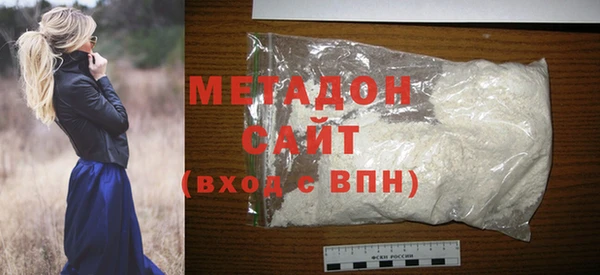 мяу мяу мука Надым