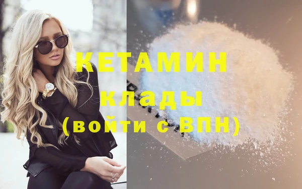 МДПВ Наволоки