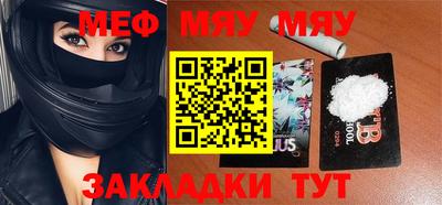 не бодяженный Абакан