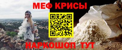 не бодяженный Абакан