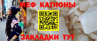 СК Азнакаево