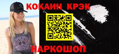 ешки Канаш