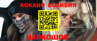 не бодяженный Абакан