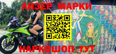 ешки Канаш