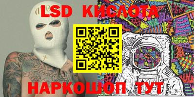 ешки Канаш