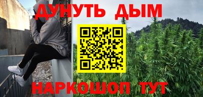 mdpv Камышлов