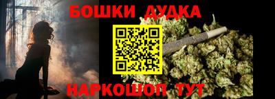 mdpv Камышлов