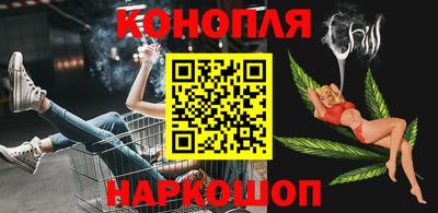 spice Кандалакша