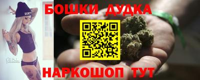 ешки Канаш