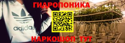 СК Азнакаево