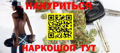spice Кандалакша