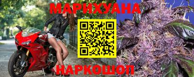 mdpv Камышлов