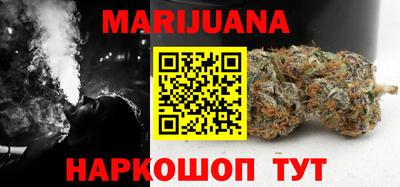 spice Кандалакша