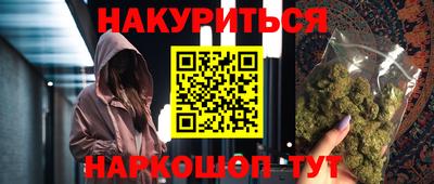 mdpv Камышлов