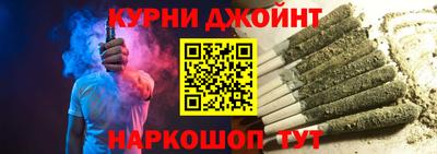 ешки Канаш