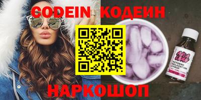 mdpv Краснокаменск