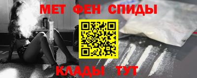 скорость Азнакаево