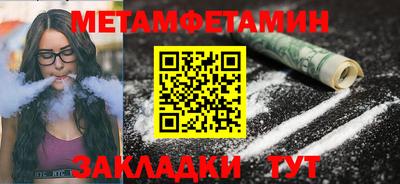ешки Канаш