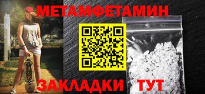 ешки Канаш