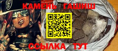 СК Азнакаево