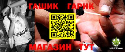 mdpv Камышлов