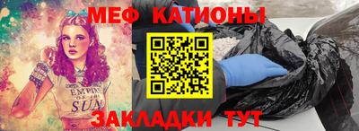 СК Азнакаево