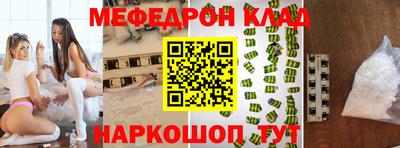 ешки Канаш