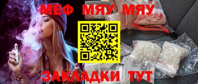 не бодяженный Абакан