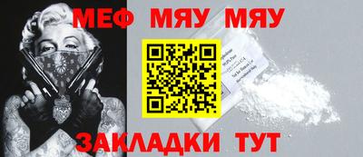 ешки Канаш