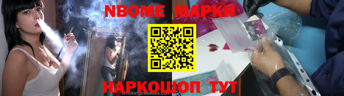 LSD-25 экстази кислота  Полысаево 