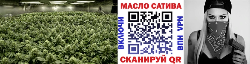 Дистиллят ТГК вейп с тгк  Полысаево 
